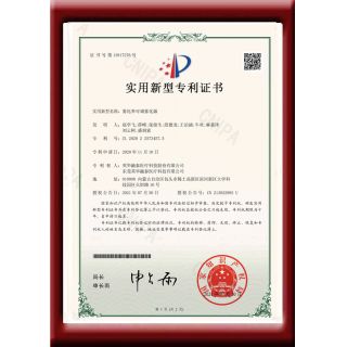 霧化率可調(diào)霧化器